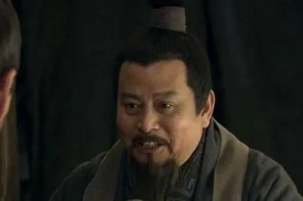 陈平历史图片