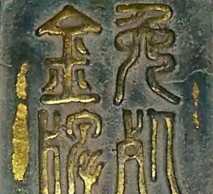 古代历史图片