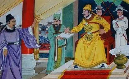 张守珪历史图片