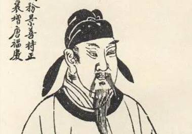 宋璟历史图片