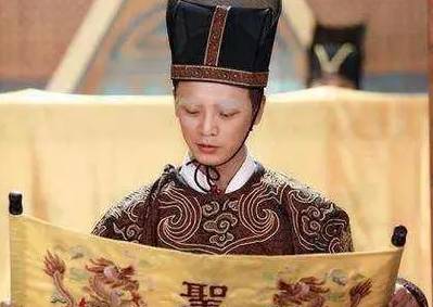 李治历史图片