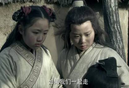 刘肥历史图片