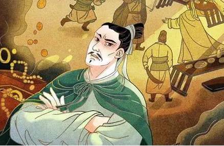 魏征历史图片