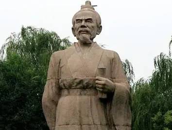 魏征历史图片