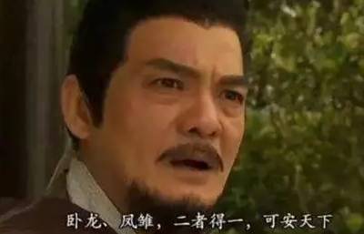 杜如晦历史图片