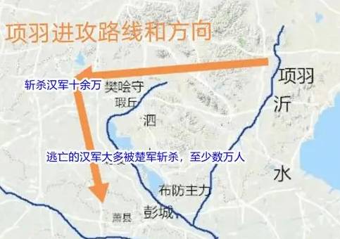 吕雉历史图片