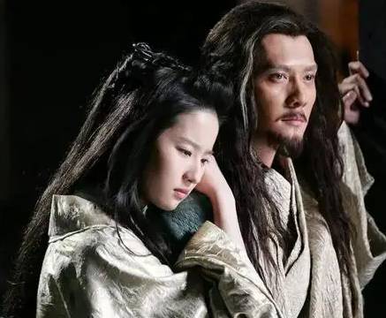 吕雉历史图片