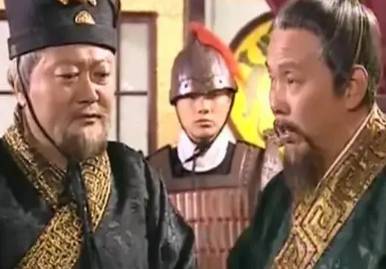 程咬金历史图片