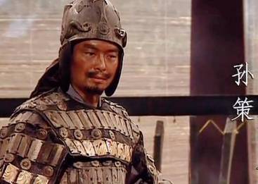 孙权历史图片