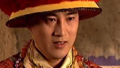 康熙太子胤礽历史图片
