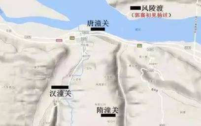 安禄山历史图片