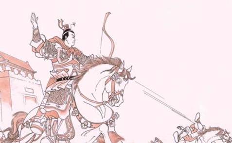 长孙无忌历史图片