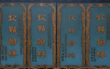 古代历史图片