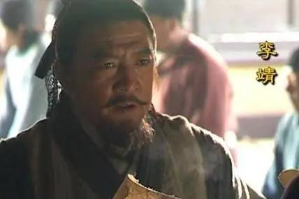 李靖历史图片