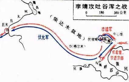 李靖历史图片