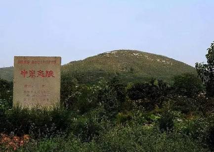 张柬之历史图片