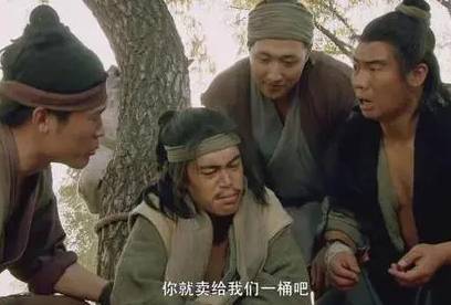宋朝历史图片