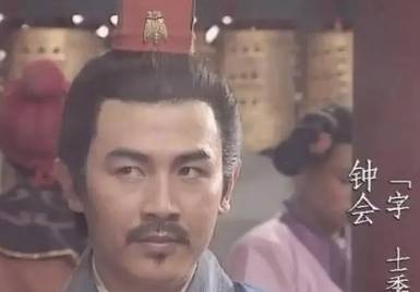 许仪历史图片