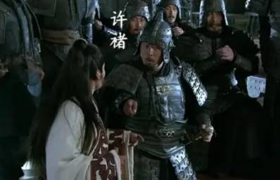 许仪历史图片