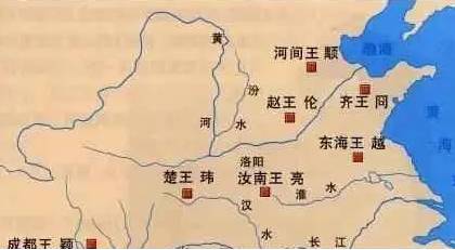 西晋历史图片
