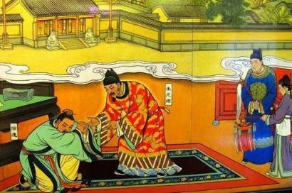 徐达历史图片