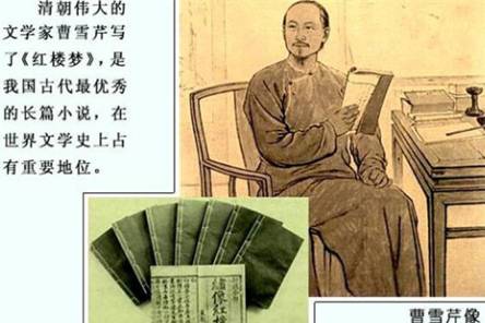 科举历史图片