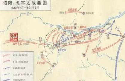 虎牢关之战历史图片
