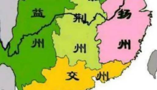 三国鼎立历史图片