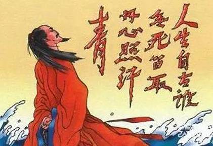 崖山海战历史图片