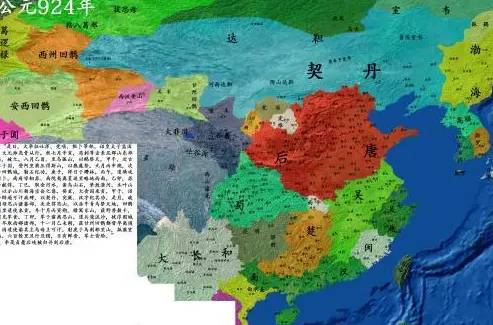 王彦超历史图片