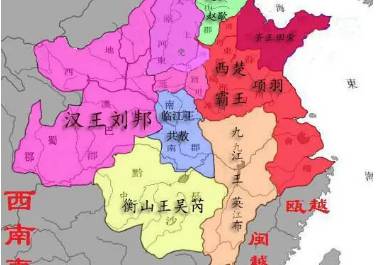 田荣历史图片