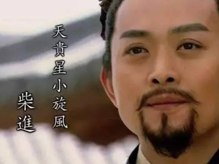 赵匡胤历史图片