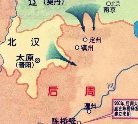 赵匡胤历史图片
