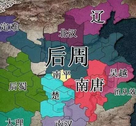 赵匡胤历史图片