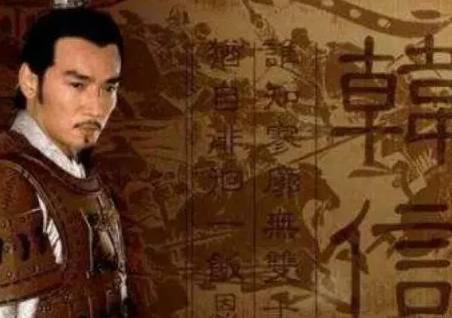 西汉历史图片