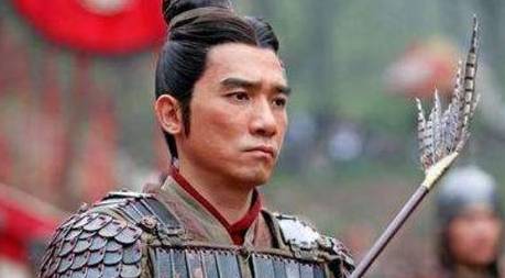 周瑜历史图片