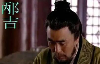 汉宣帝历史图片