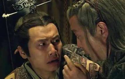 赵高历史图片