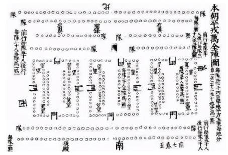 赵光义历史图片