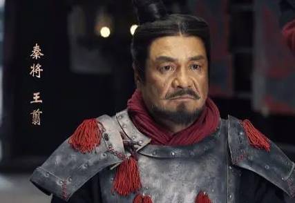 李信历史图片