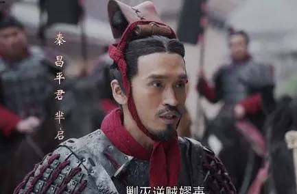 李信历史图片