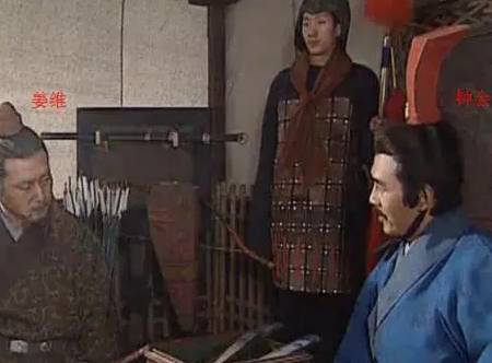 钟会历史图片
