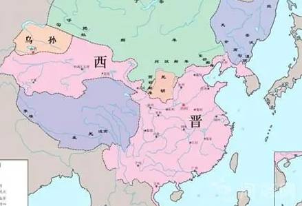 西晋历史图片