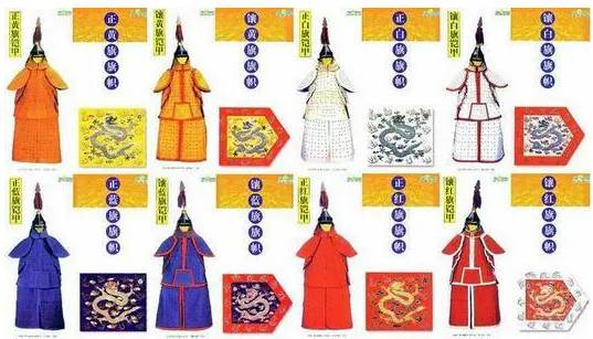 多铎历史图片