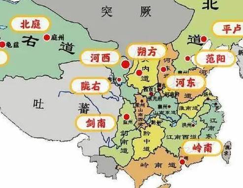 唐朝历史图片