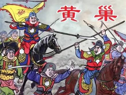 唐朝历史图片