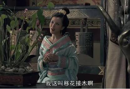 吕雉历史图片