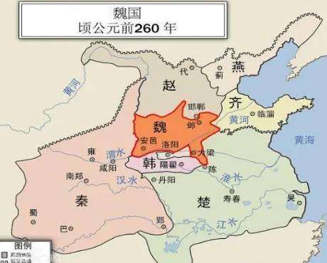 范雎历史图片
