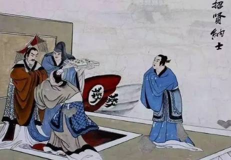 范雎历史图片
