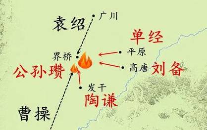 曹操历史图片
